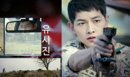 宋仲基主演的电视剧,浪漫军旅爱情剧