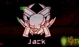 杰克吃瓜爆料是真的吗,真相揭秘，是真是假？